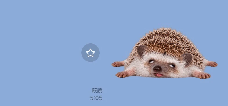 ヤッコウアリネズミ 使用例1
