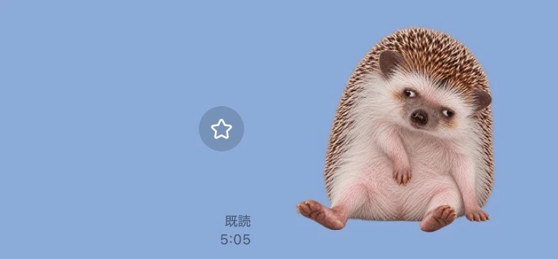 ヤッコウアリネズミ 使用例2