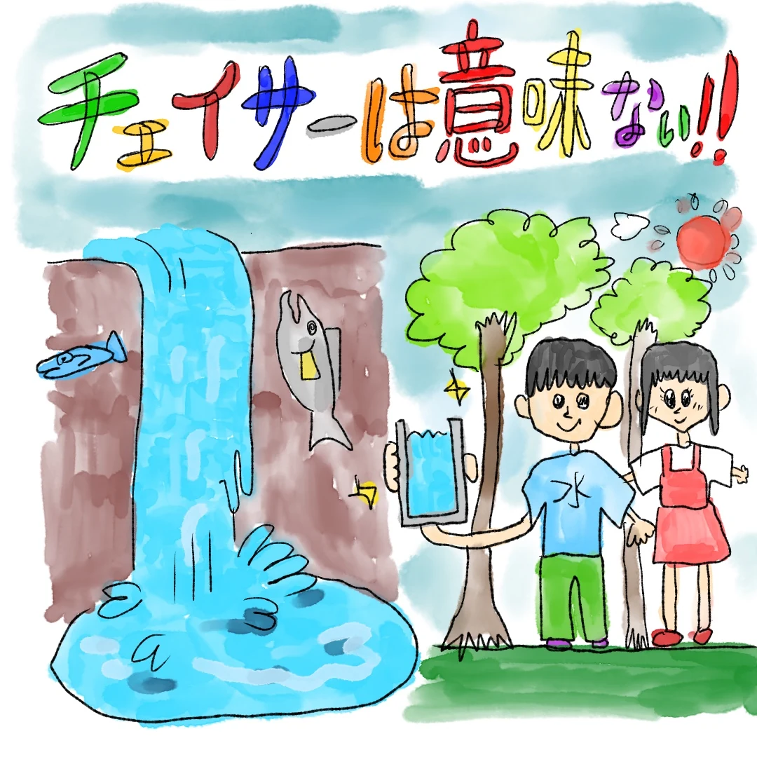 小学生啓蒙ポスター風LINEスタンプ（企画中）